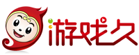 游戏9