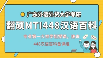 深圳品阔信息技术有限公司