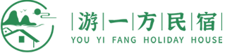 游一方民宿旅游网
