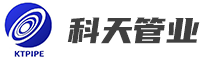 聚氨酯保温钢管