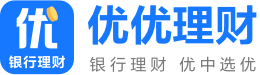 优优理财
