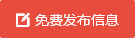 由自网，北京本地资讯综合门户