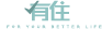 有住家装