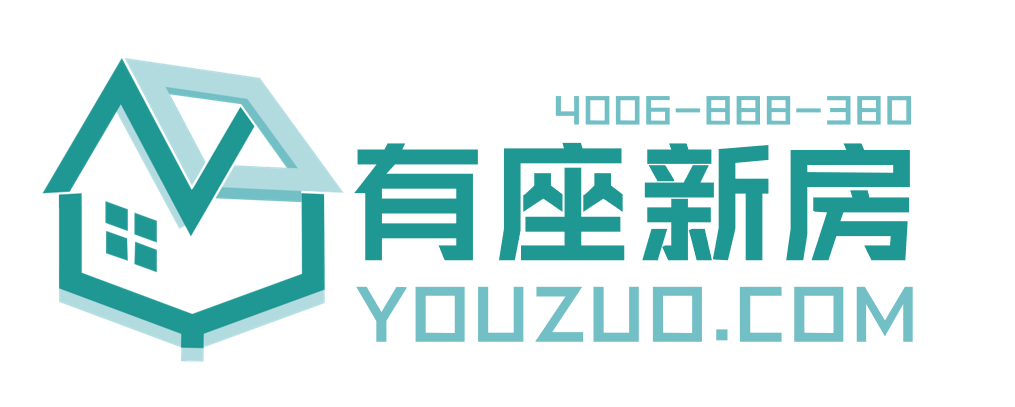 广州有座新房