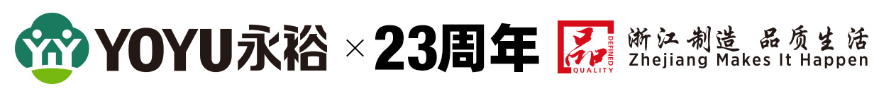 spc地板厂家