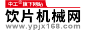 中工科技