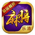 乐清其乐无穷互联网科技有限公司