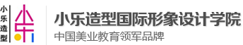 阳泉化妆培训