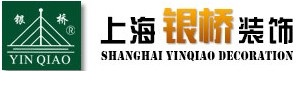 上海GRG材料