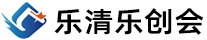 乐创会