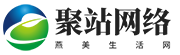 燕美生活网