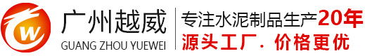 仿石pc砖厂家