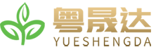 佛山粤晟达