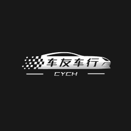 车友车行
