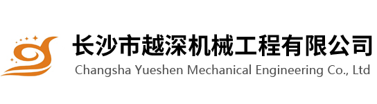 长沙吊装公司