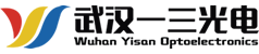 武汉一三光电科技有限公司