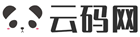 云码网