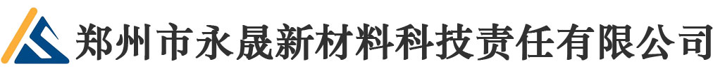 晶圆陶瓷板,氧化铝研磨罐,陶瓷管道,陶瓷阀门,工业陶瓷,氧化铝陶瓷