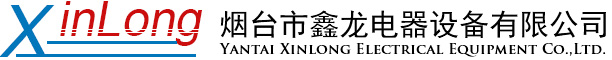 烟台桥架厂