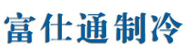 联系我们