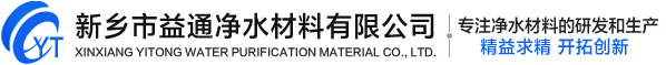 滤砖