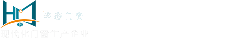 华彩门窗官网