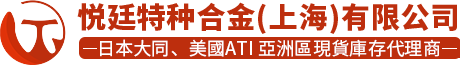 悦廷官网