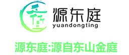 苏州东山农家乐