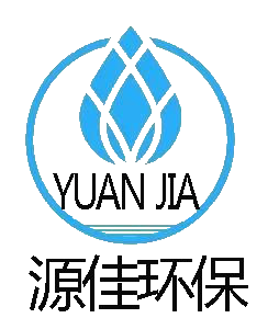 郑州源佳环保科技有限公司
