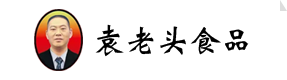 遵义辣椒