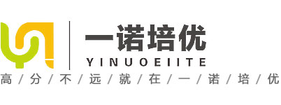 元培博学