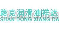 路克润滑油