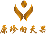 向天果官网