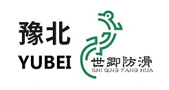 滑不倒