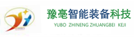 Henan