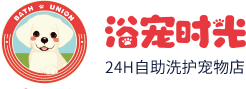 成都独宠宠物服务有限公司