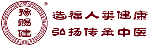 风湿骨病一喷一贴膏药一次见效豫赐健