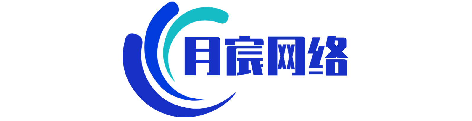 月宸网络