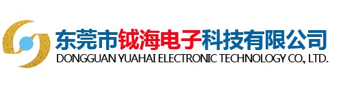 FPC治具
