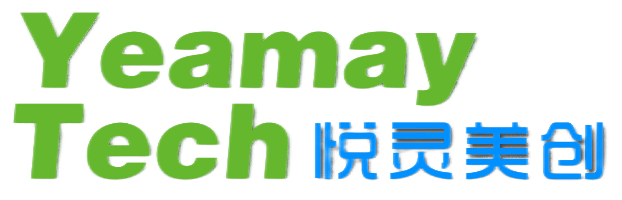 无锡悦灵美创智能科技有限公司