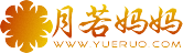 孕妇健康怀孕,育儿百科知识大全