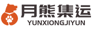 台灣集運專線