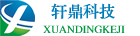 轩鼎科技
