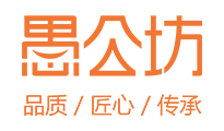 愚公坊：只为你提供更高质量的家电家居生鲜品牌在线商城，产品涵盖数码电子音像，家电家居等品类，包括愚公坊，飞利浦，JBL，索尼，苏泊尔等知名品牌产品。