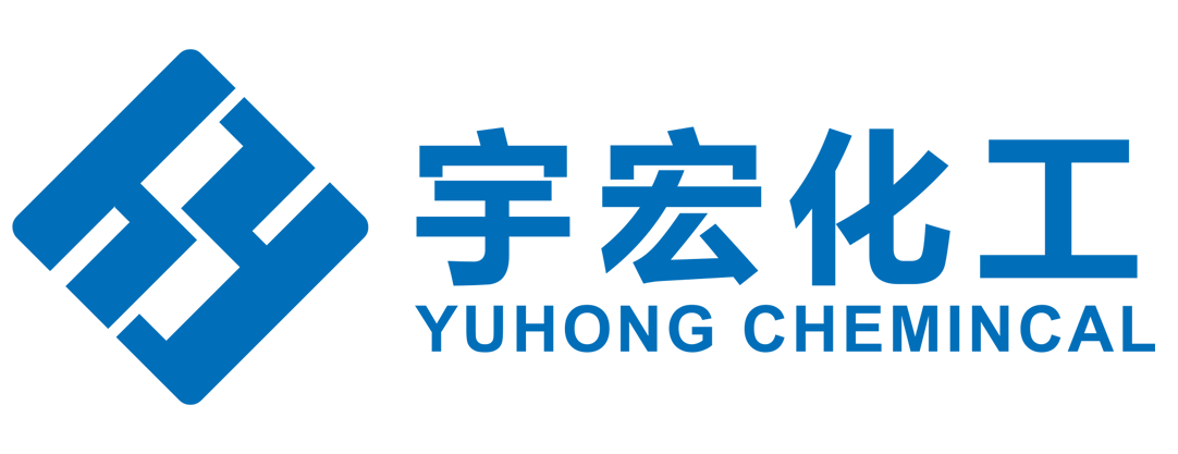 江西宇宏化工有限公司【官网】