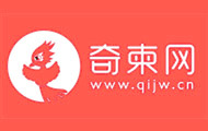 电子请柬