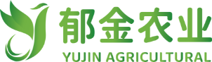 郁金农业