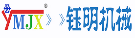享受智能控温，模温机和冷水机