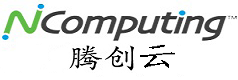 云桌面