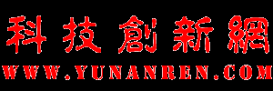 科技创新网